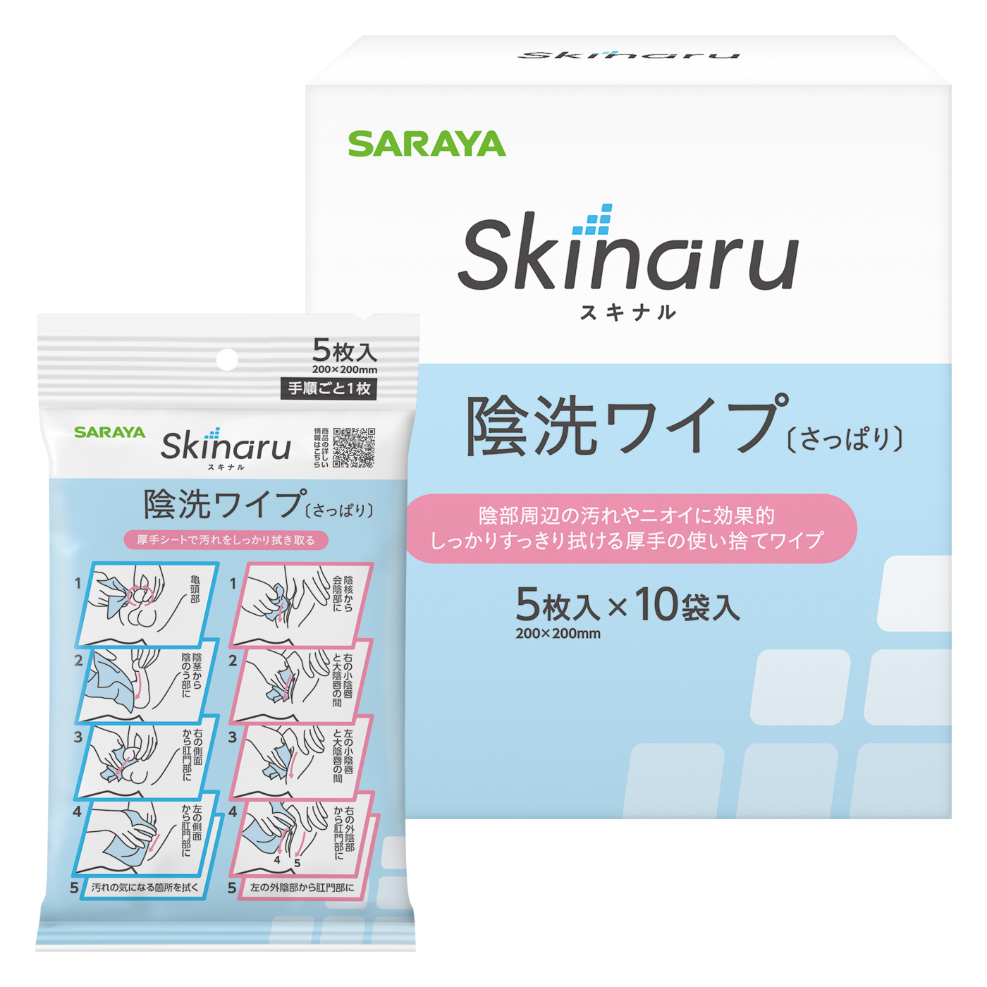 5枚入×10袋