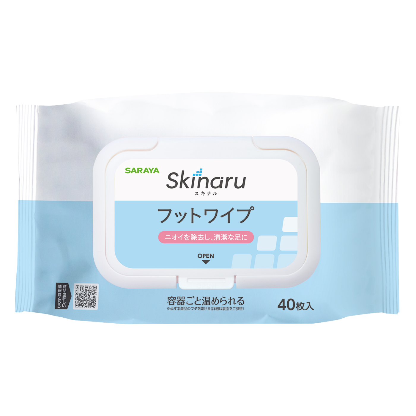 40枚入