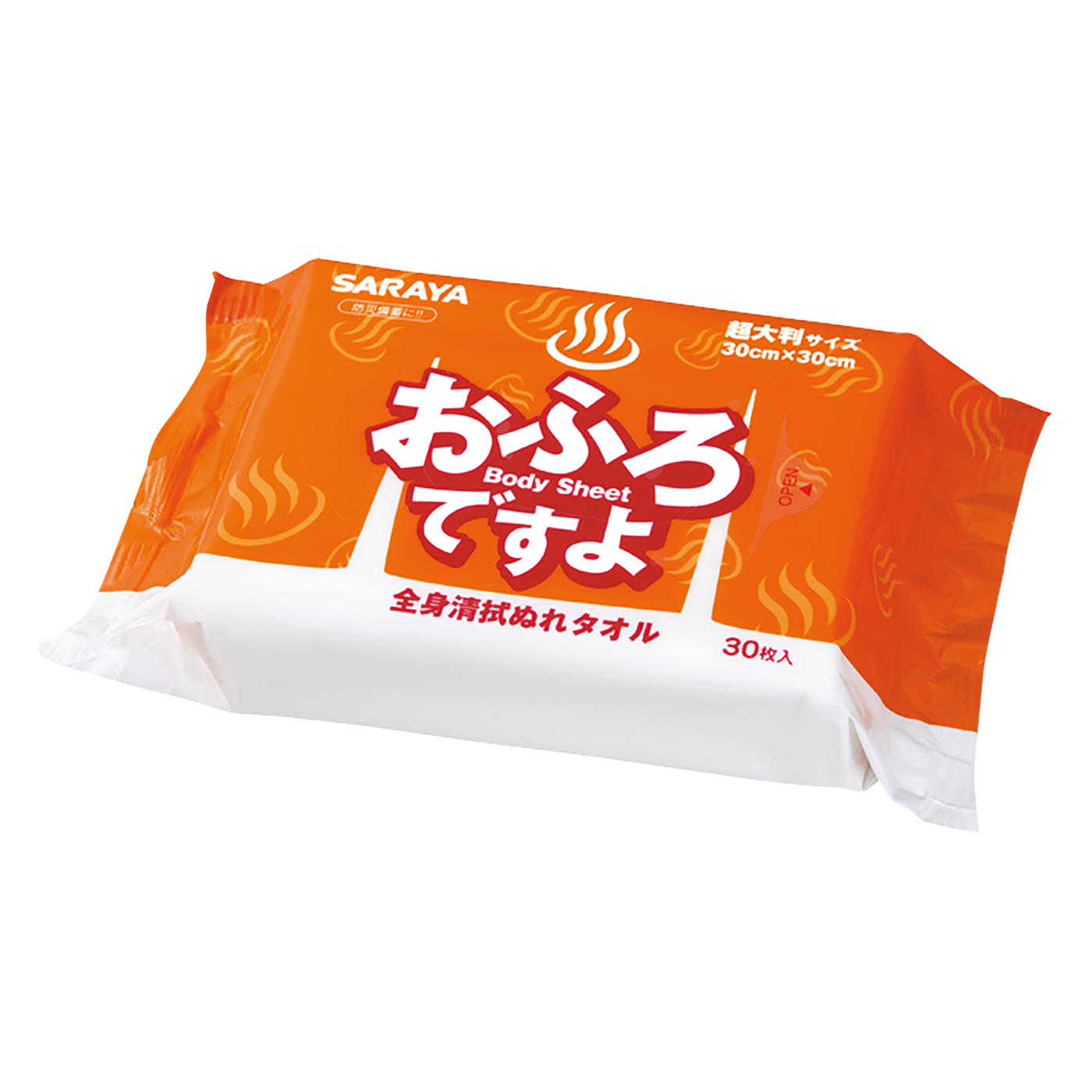 30枚