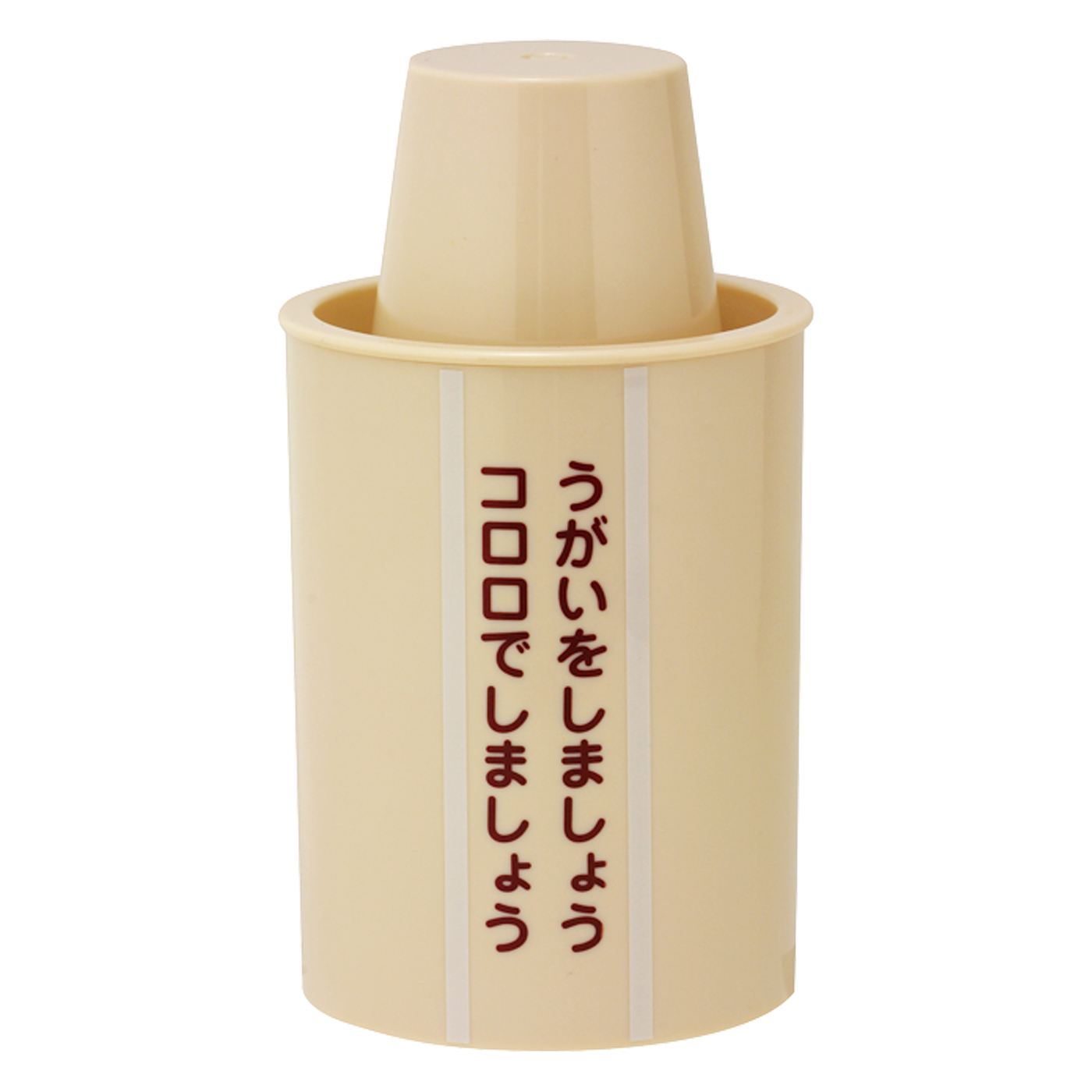 コロロ紙コップホルダー