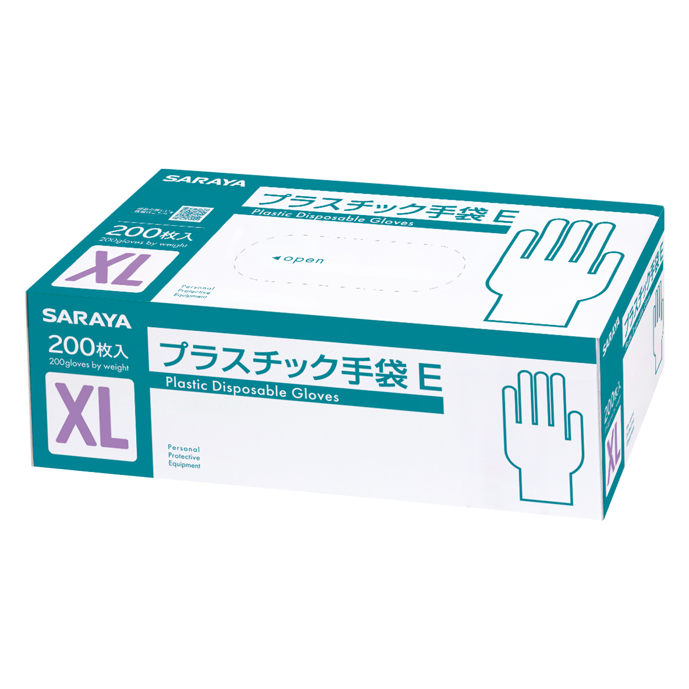 XLサイズクリア200枚入