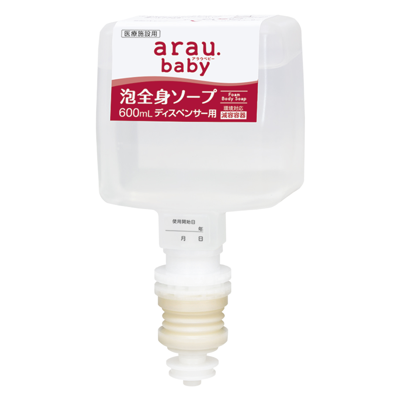 600mLディスペンサー用
