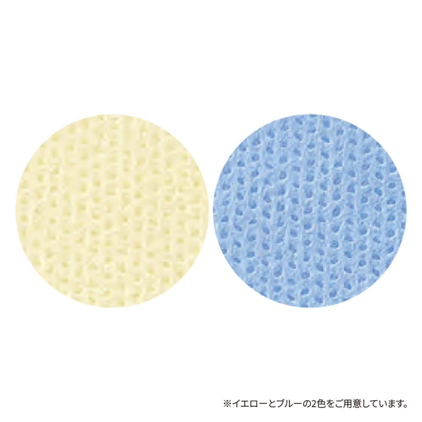 フリーサイズブルー100枚入 | サラヤ アイソレーションガウン | 製品