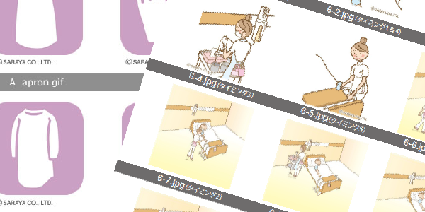 イラスト